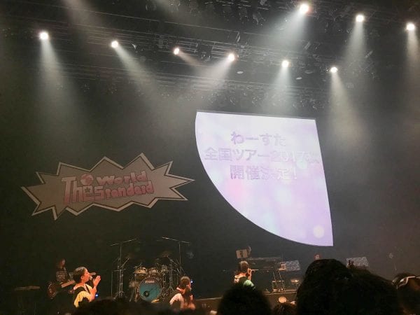 全国9箇所のツアー発表