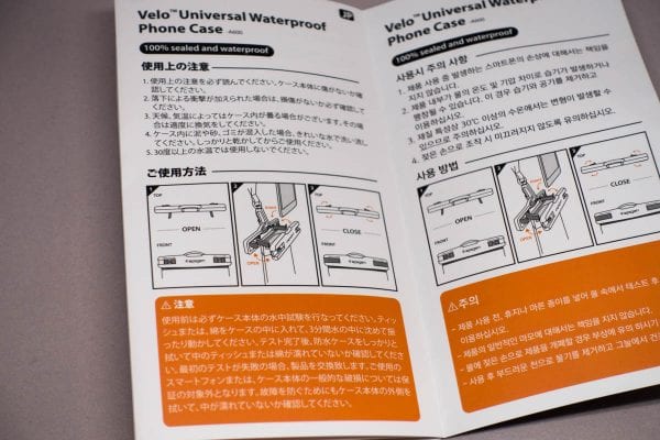 日本語対応の説明書