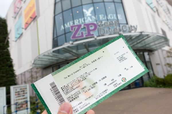 会場はZepp DiverCity Tokyo