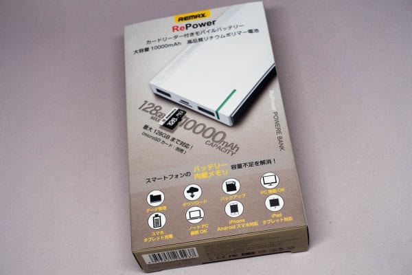 パッケージ表面