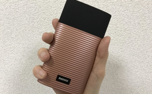 REMAX PERFUME 10000mAh