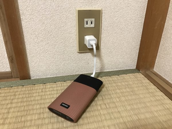REMAX PERFUME 10000mAhモバイルバッテリー