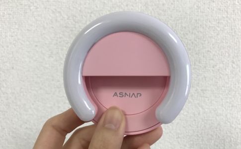 cellevo ASNAP(アスナップ)セルカライト