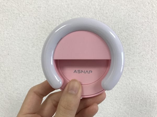 cellevo ASNAP(アスナップ)セルカライト