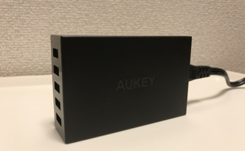 AUKEY 5ポートUSB充電器