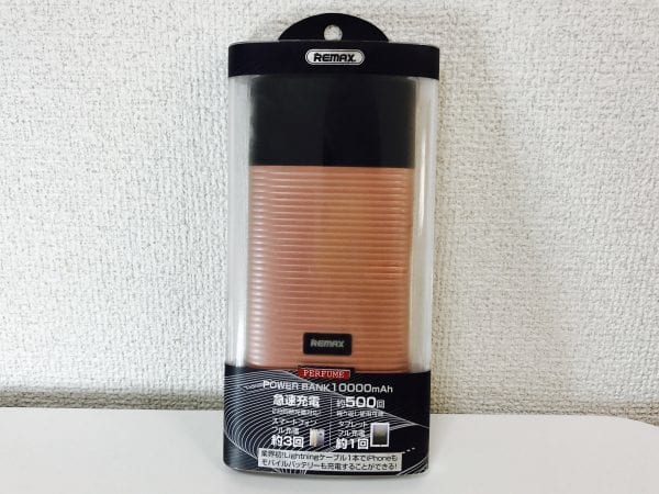 REMAX PERFUME 10000mAhモバイルバッテリー