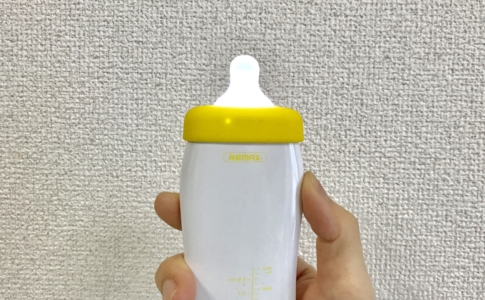 REMAX MilkyBottle Power Bank 5500mAh