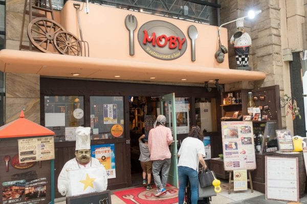 今年の会場は岡山駅前商店街にある「MOBY 岡山駅前店(モビー)」