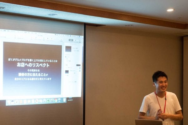 「お店へのリスペクト」が大事