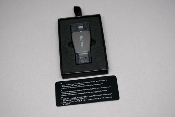 開封後。いわゆるUSBメモリ