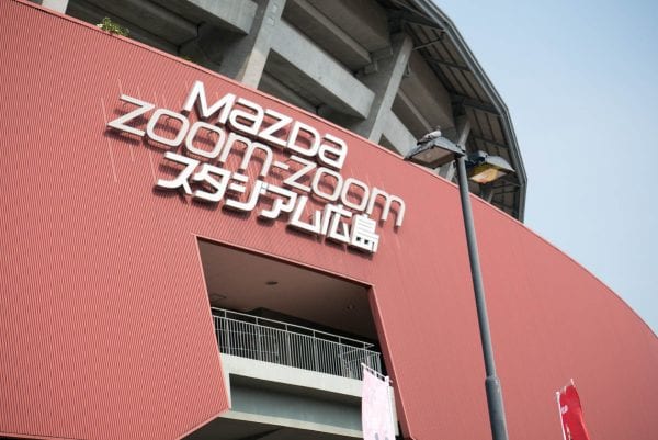 初めて行ったMazda Zoom-Zoom スタジアム広島