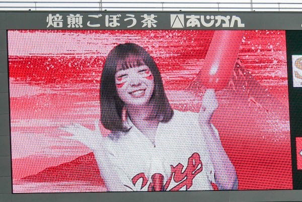 松田美里も出演それ行けカープ<著名カープファン/リレー映像/2017