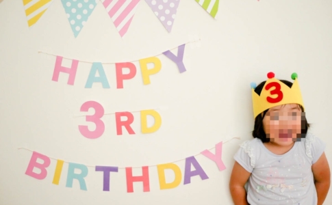 下の子も遂に3歳