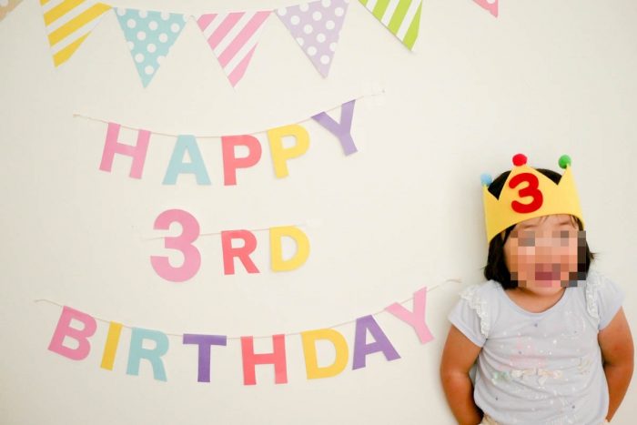 下の子も遂に3歳