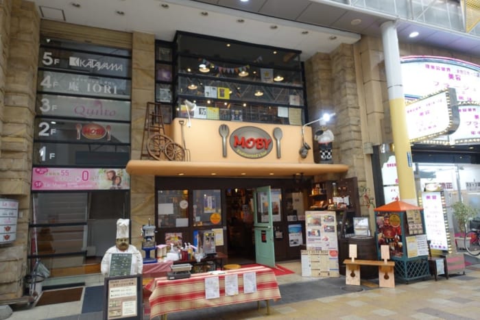 会場はMOBY岡山駅前店