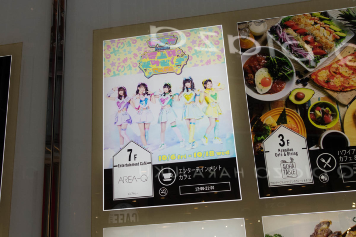 看板