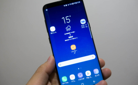 Galaxy S8 SC-02J