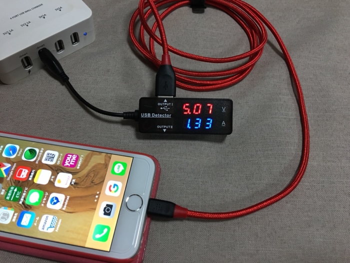 2.4Aの高速充電も可能