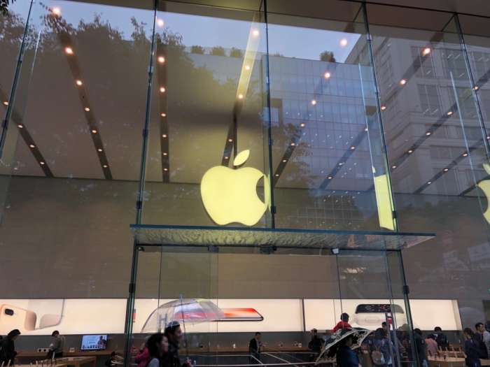 Apple Store
