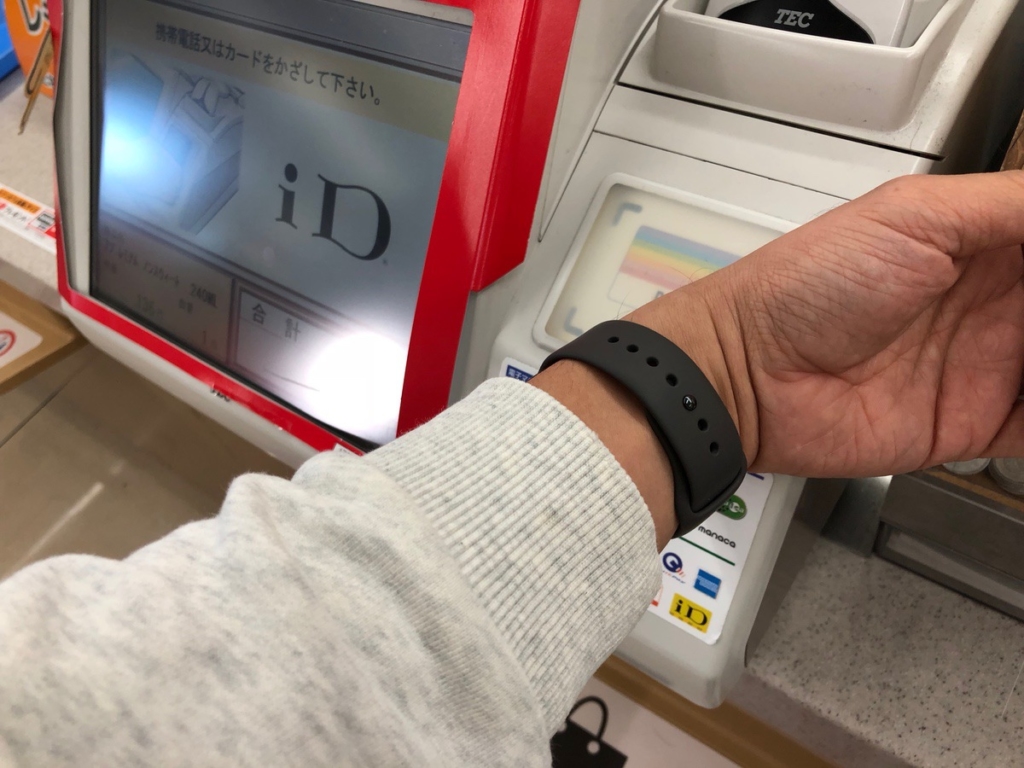 お店でApple Payを使う