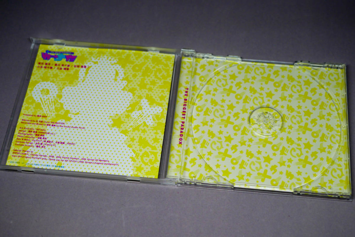 CDを外した後