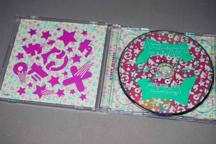 CD