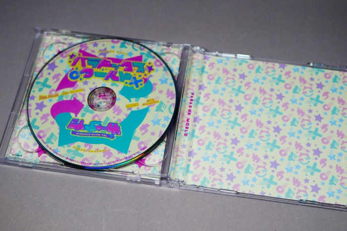 Blu-ray