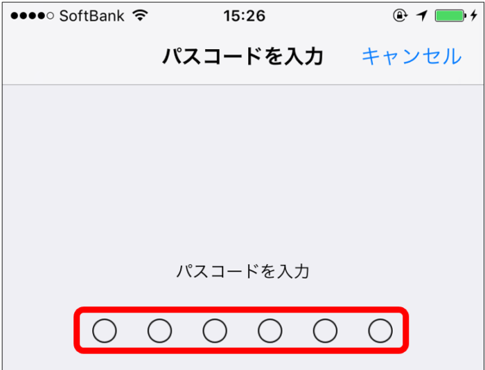 iPhone 6sのパスコード入力画面