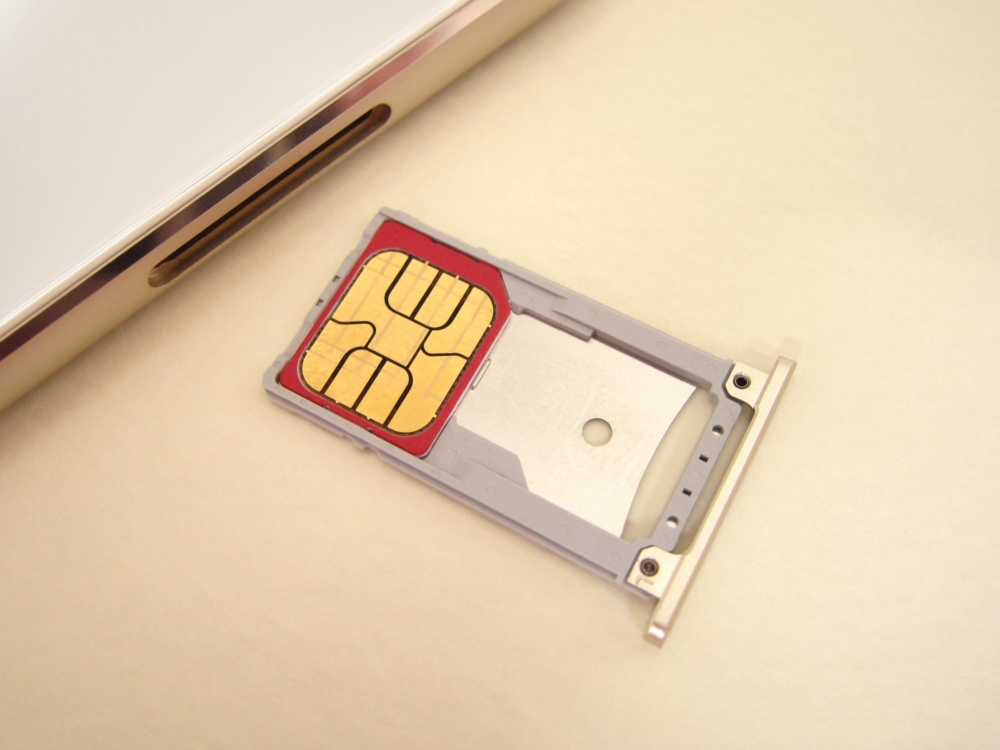 格安SIMの対応