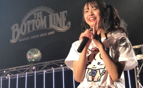 笑顔の三品瑠香