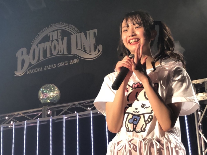 笑顔の三品瑠香