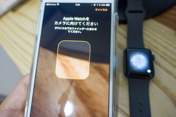 Apple Watchではお馴染み、すごくカッコイイペアリング