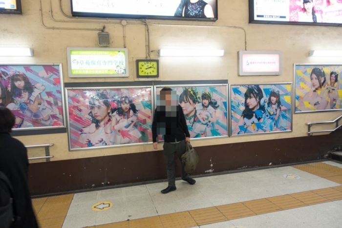 竹下口の奥