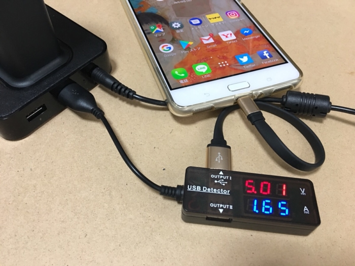 Zenfone3 Ultraを充電