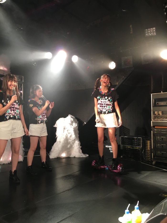 CHIC Smart D1にのる三品瑠華