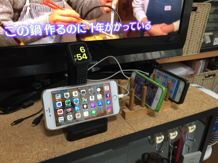 テレビの前に設置