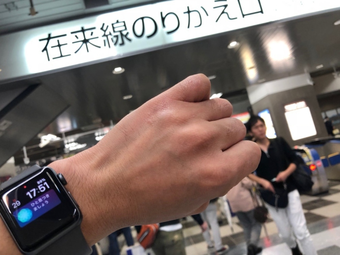 JR岡山駅での乗換