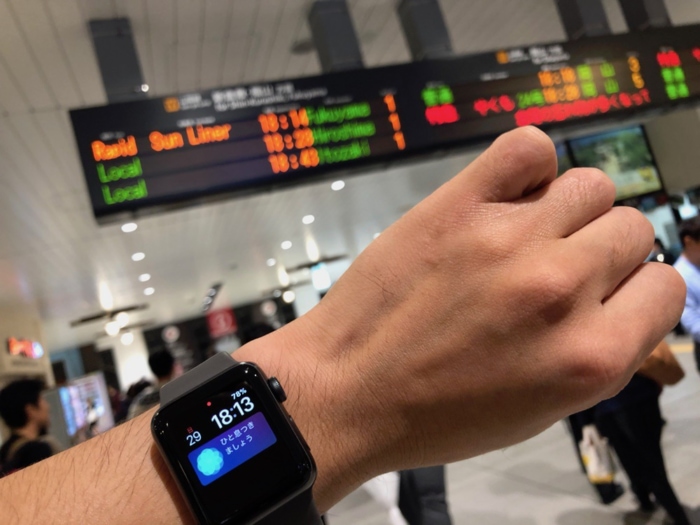JR倉敷駅に到着