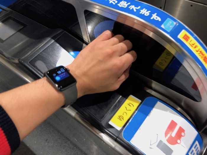 これだけで最寄り駅まで帰って来られた