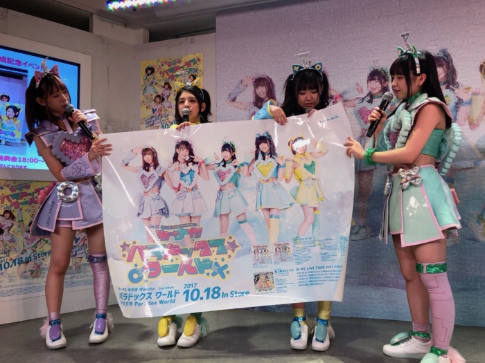 ポスター