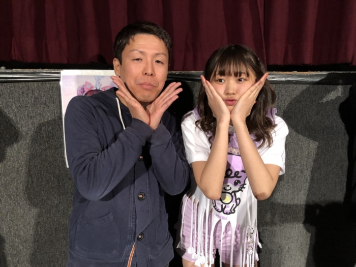 みりてこちゃんとの写メ