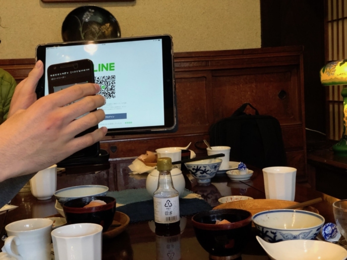 LINEのiPad版動作がおかしい