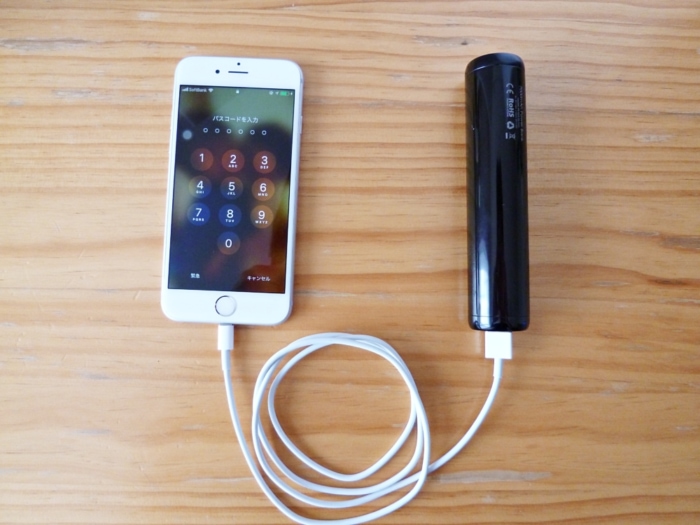 本体からiPhoneへの充電