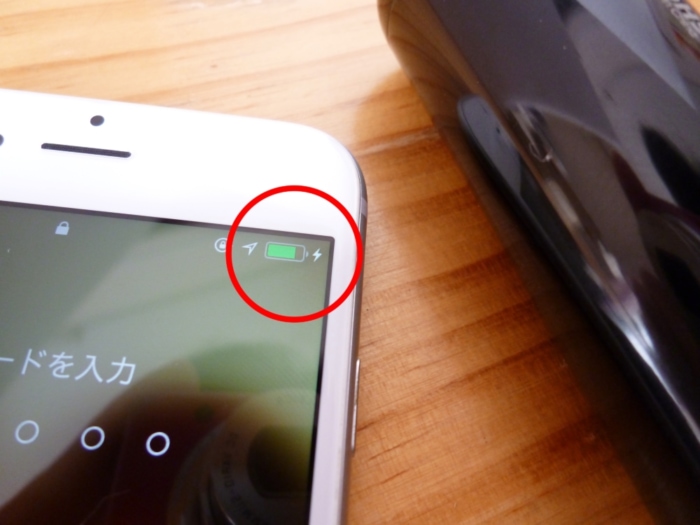 充電マークが出てますね