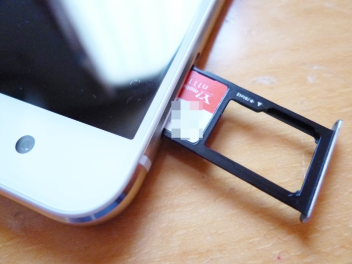HUWAWEI P10 liteにY!mobileのSIMをさす
