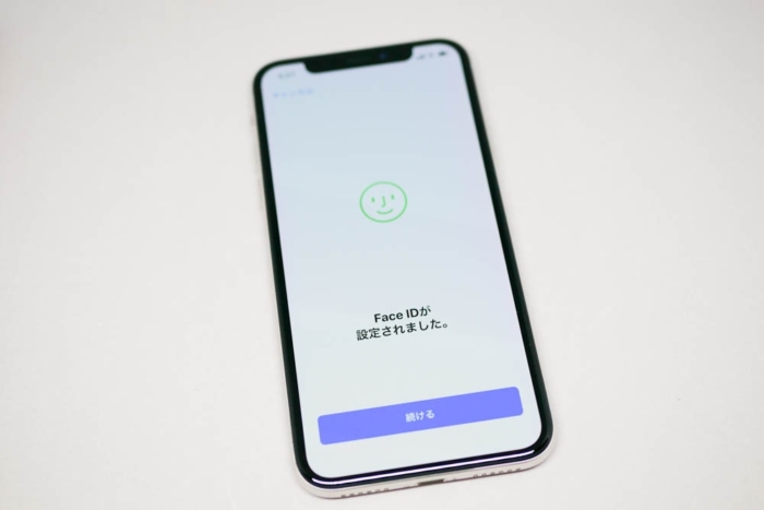 Face IDの設定は簡単