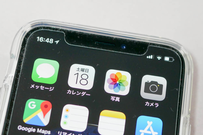 画面表示中のTrueDepthカメラ部分