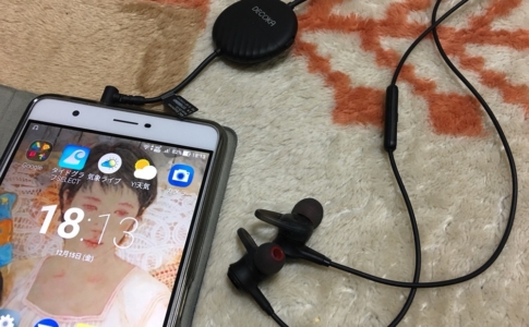 Android ASUS Zenfone3 Ultra
