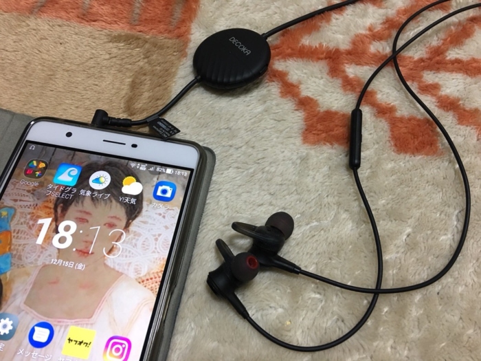 Android ASUS Zenfone3 Ultra