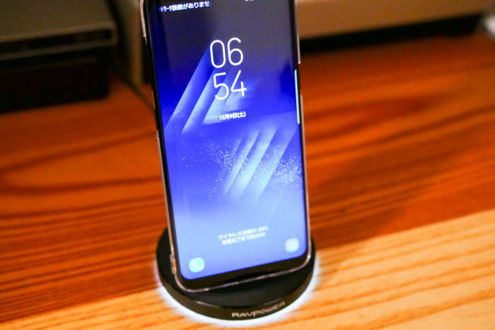 Galaxy S8